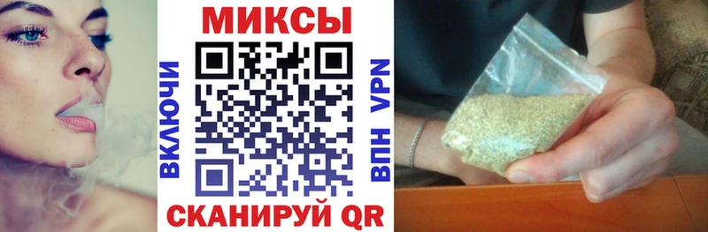 Бутират оксибутират Новотитаровская
