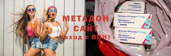 кокаин премиум Беломорск