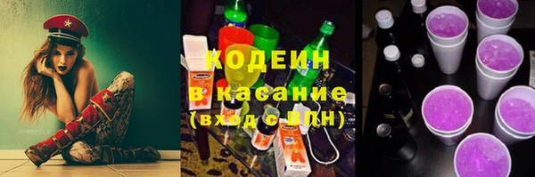 стаф Белоозёрский