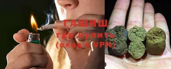 стаф Белоозёрский