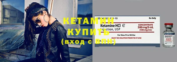 кокаин премиум Беломорск