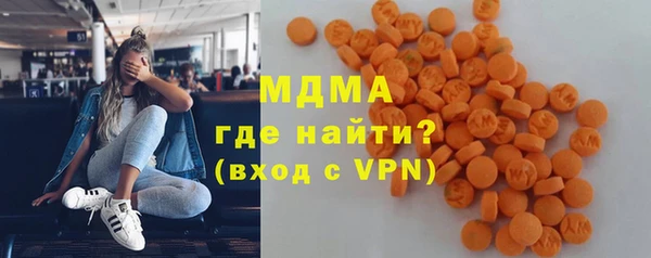 стаф Белоозёрский