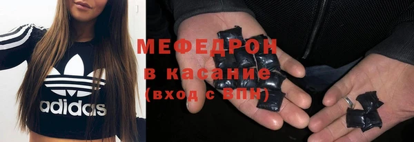 метадон Белокуриха