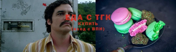 стаф Белоозёрский