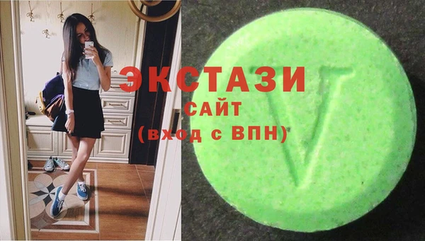стаф Белоозёрский