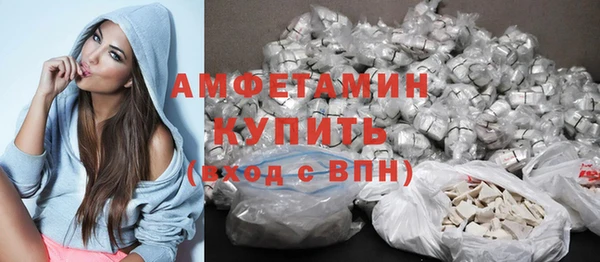 метадон Белокуриха