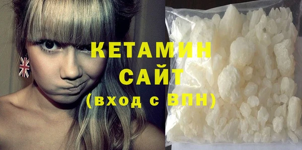 стаф Белоозёрский