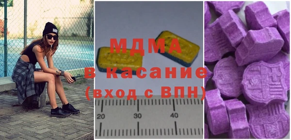 кокаин премиум Беломорск