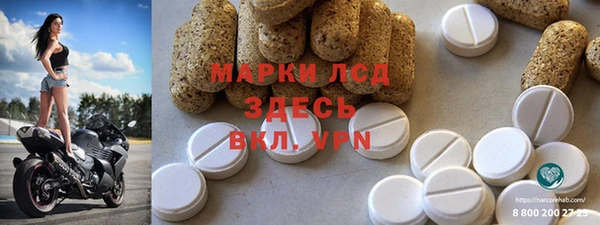 метадон Белокуриха