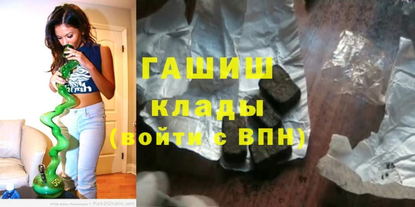 стаф Белоозёрский