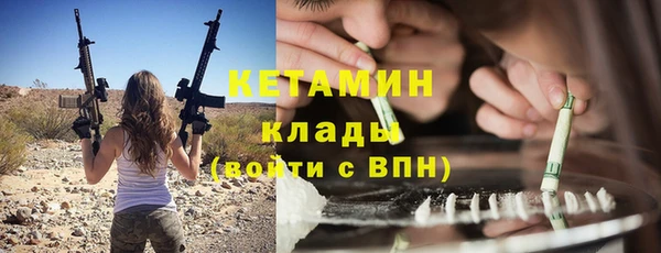 стаф Белоозёрский