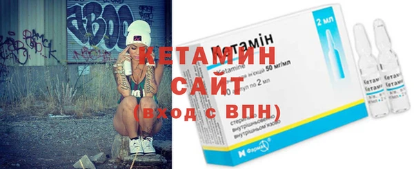кокаин премиум Беломорск
