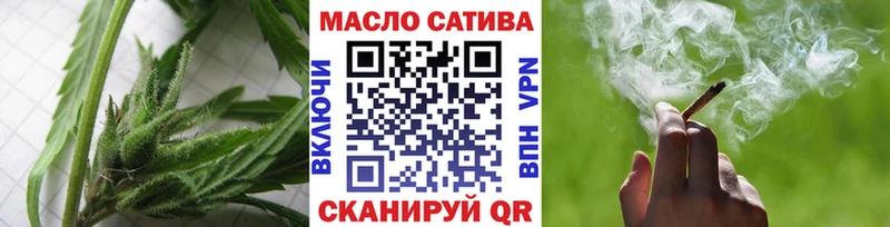 Дистиллят ТГК жижа  закладки  Новотитаровская 
